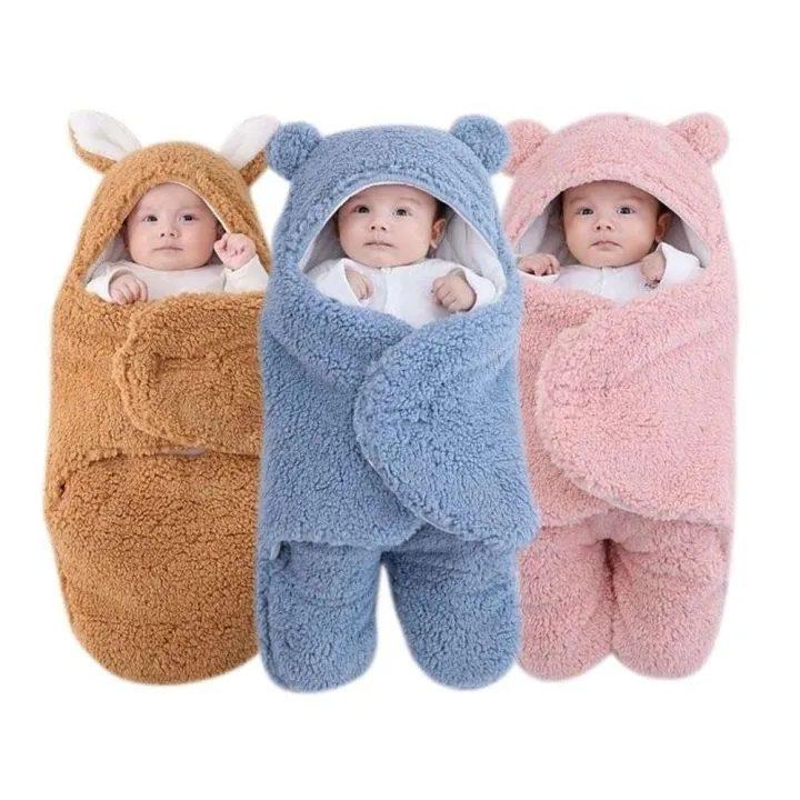 Baby Blanket